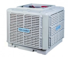 Máy làm mát công nghiệp NAKO Air Cooler 18000 thổi lên