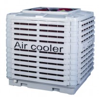Máy làm mát công nghiệp NAKO Air Cooler 25000 thổi lên
